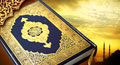 malwid al nabi postcards,&nbsp;malwid al nabi cards,&nbsp;mecca image