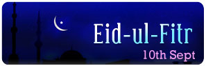 Eid ul-Fitr  Cards, Eid ul-Fitr  Ecards