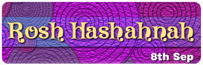 Rosh Hashanah Cards, Rosh Hashanah Ecards